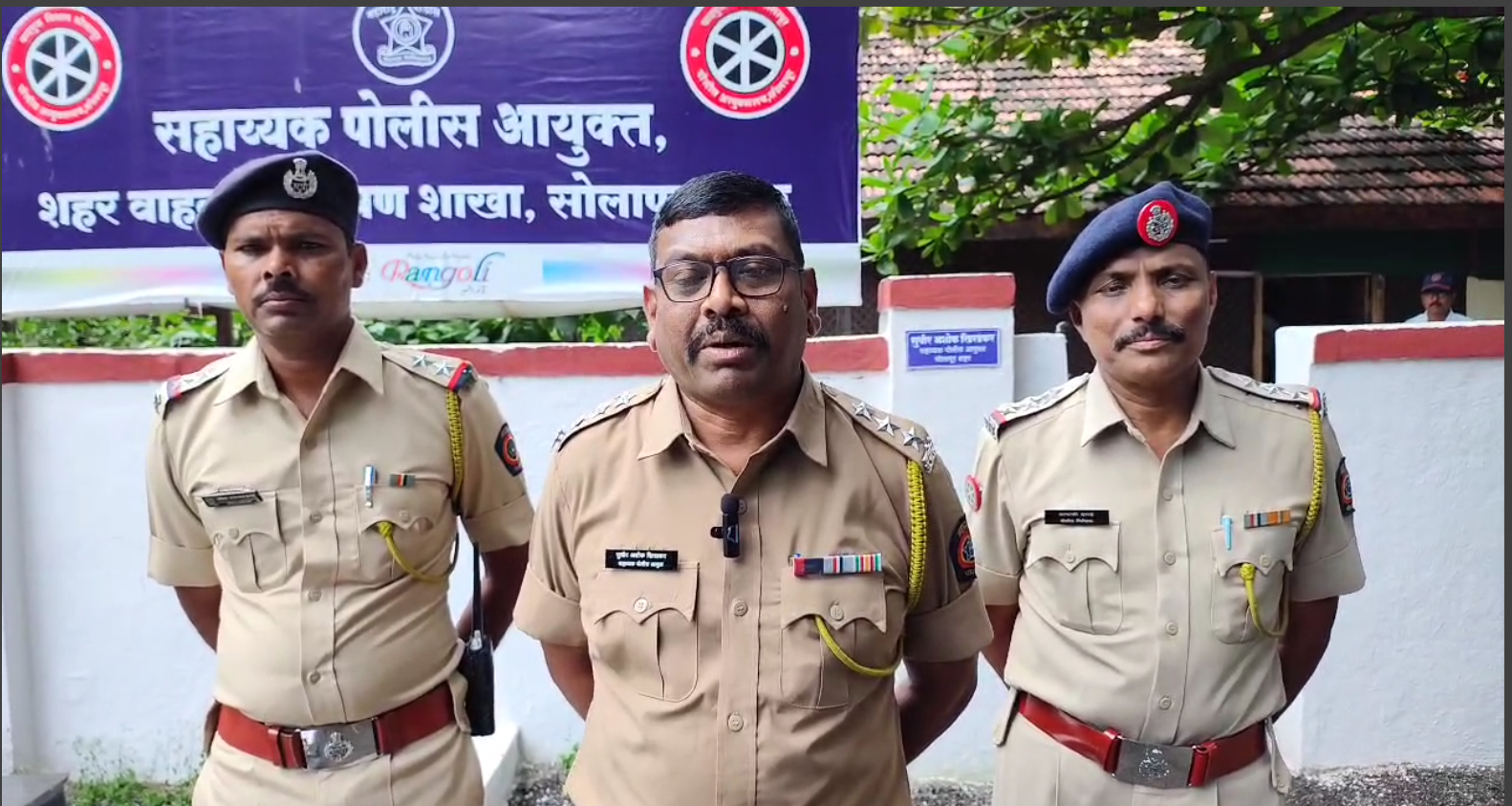 सोलापुर शहर वाहतूक शाखा की बड़ी कार्रवाई.