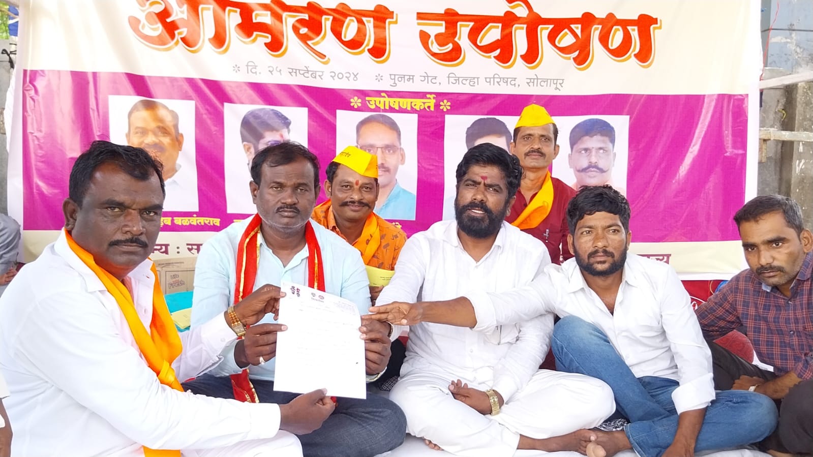 सोलापुरातील सकल आदिवासी कोळी समाजाच्या उपोषणास शिवसेना शिंदे गटाचा पाठिंबा …