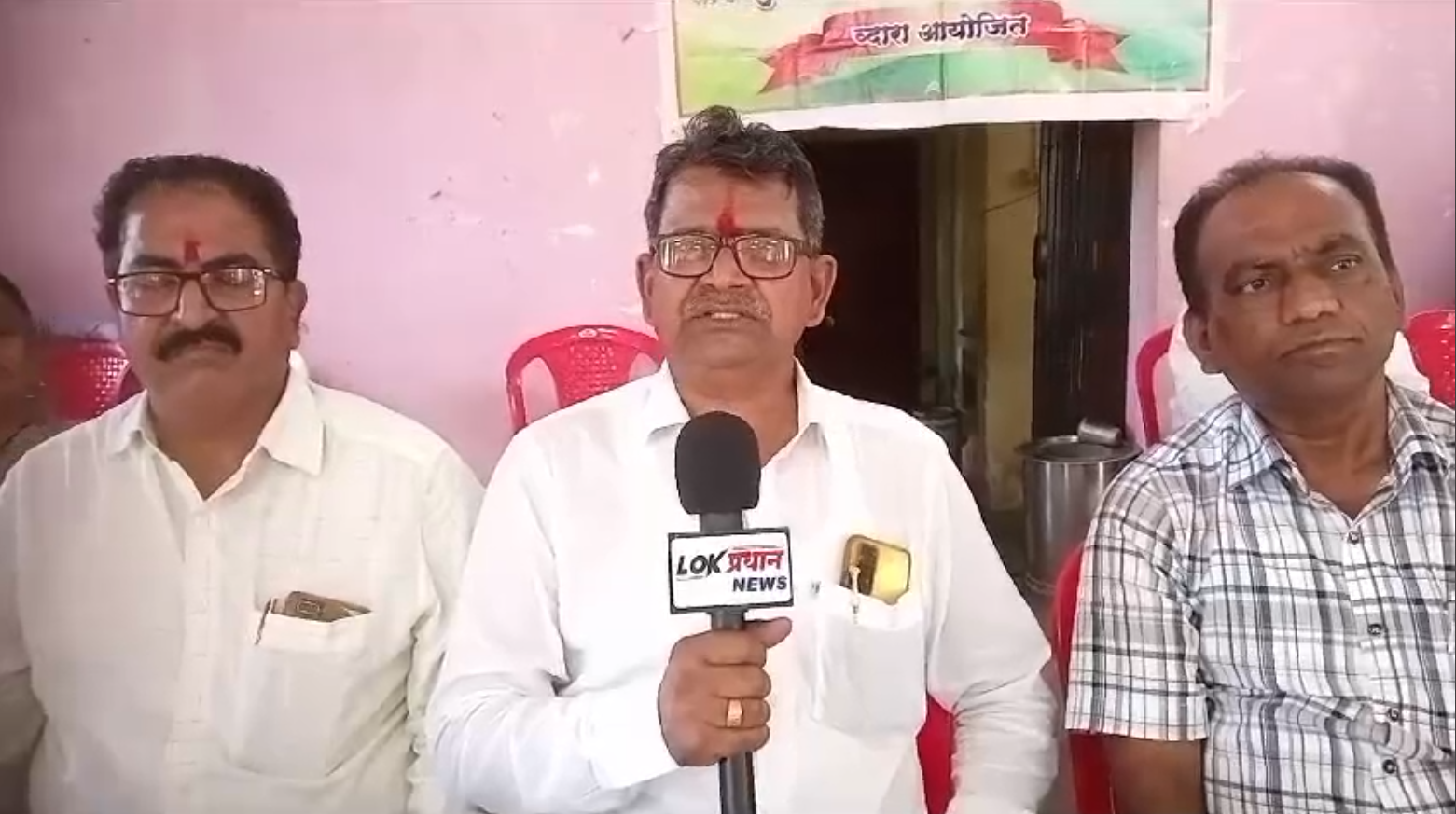 सोलापुर जिला हिंदी शिक्षक संघ की तरफ से वार्षिक पारितोषिक वितरण —