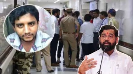 बदलापूर येथे झालेल्या दोन चिमुरडीवर अत्याचार…….
