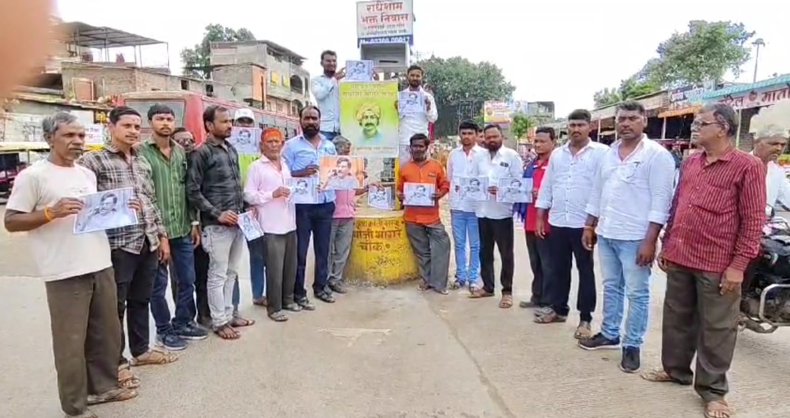 पंढरपुरातील आद्यक्रांतीकारक राघोजी भांगरे चौकात महर्षी वाल्मिकी संघाची घोषणाबाजी!