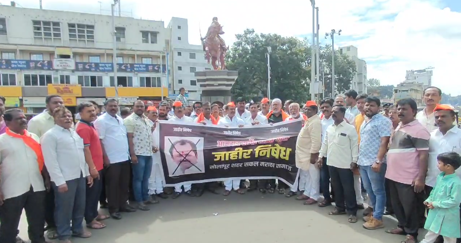 सोलापुरात बार्शीचे अपक्ष आमदार राजेंद्र राऊत यांच्या विरोधात सकल मराठा समाज आक्रमक