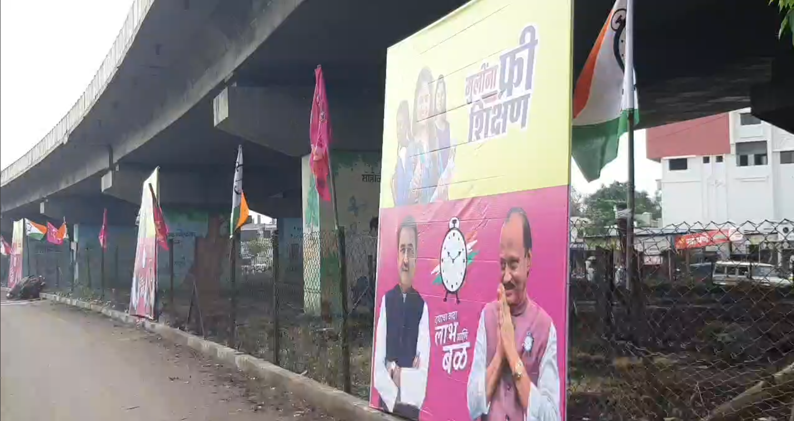उपमुख्यमंत्री अजितपवारांच्या मोहोळ दौऱ्याच्या पार्श्वभूमीवर आज मोहोळ बंदची हाक