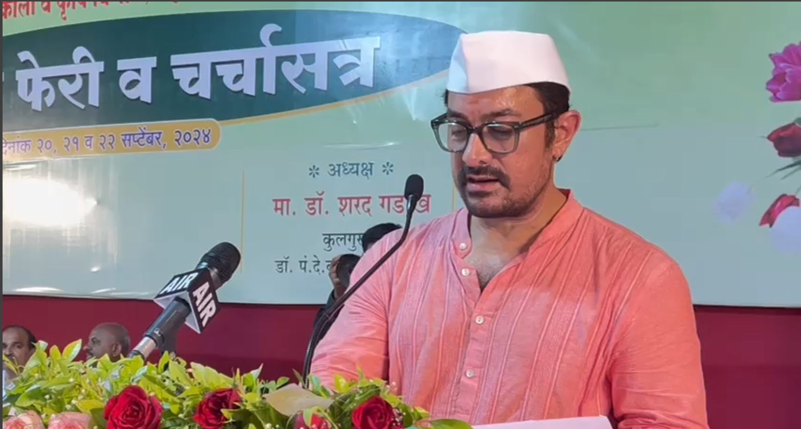 राज्यातील शेतकऱ्यांच्या आत्महत्या थांबविण्यासाठी पुढाकार घेणार- आमिर खान
