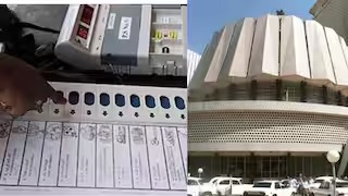 महाराष्ट्र राज्य विधानसभा निवडणूक 2024 चा कार्यक्रम निवडणूक आयोगाकडून जाहीर…