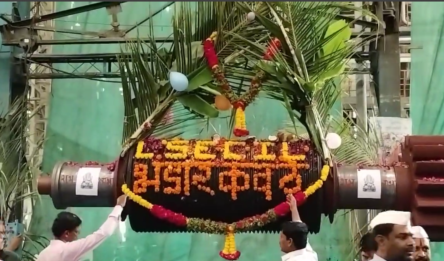 भंडारकवठे येथील लोकमंगल साखर कारखान्याने गळीत हंगामापोटी ऊस उत्पादक शेतकऱ्यांना एफआरपी पेक्षा अधिक दर दिलेला आहे