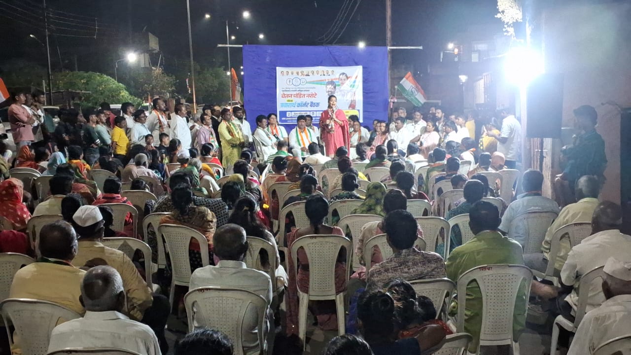 भटके विमुक्त, गोरगरिबांचा आवाज काँग्रेस आहे, भाजपच्या मोदी सरकारने सर्वसामान्यांचे जगणे मुश्किल केले………..