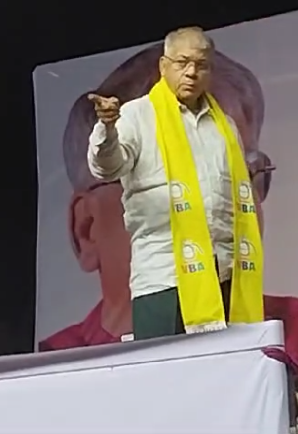 सोलापुरातील वंचित च्या जोशाबा महासभेतील प्रकाश आंबेडकर यांचे संपूर्ण भाषण