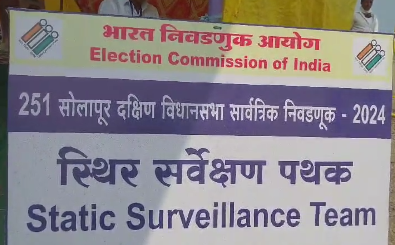 देगाव येथे राष्ट्रीय महामार्ग क्रमांक166 हायवेवर शहर पोलिसांची कडक नाकाबंदी..