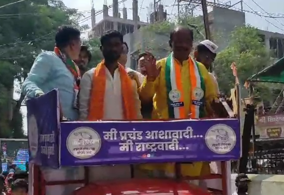 गोप साहेब म्हणतात..वाजवा तुतारी.. अडप झडप मालक गडप………..