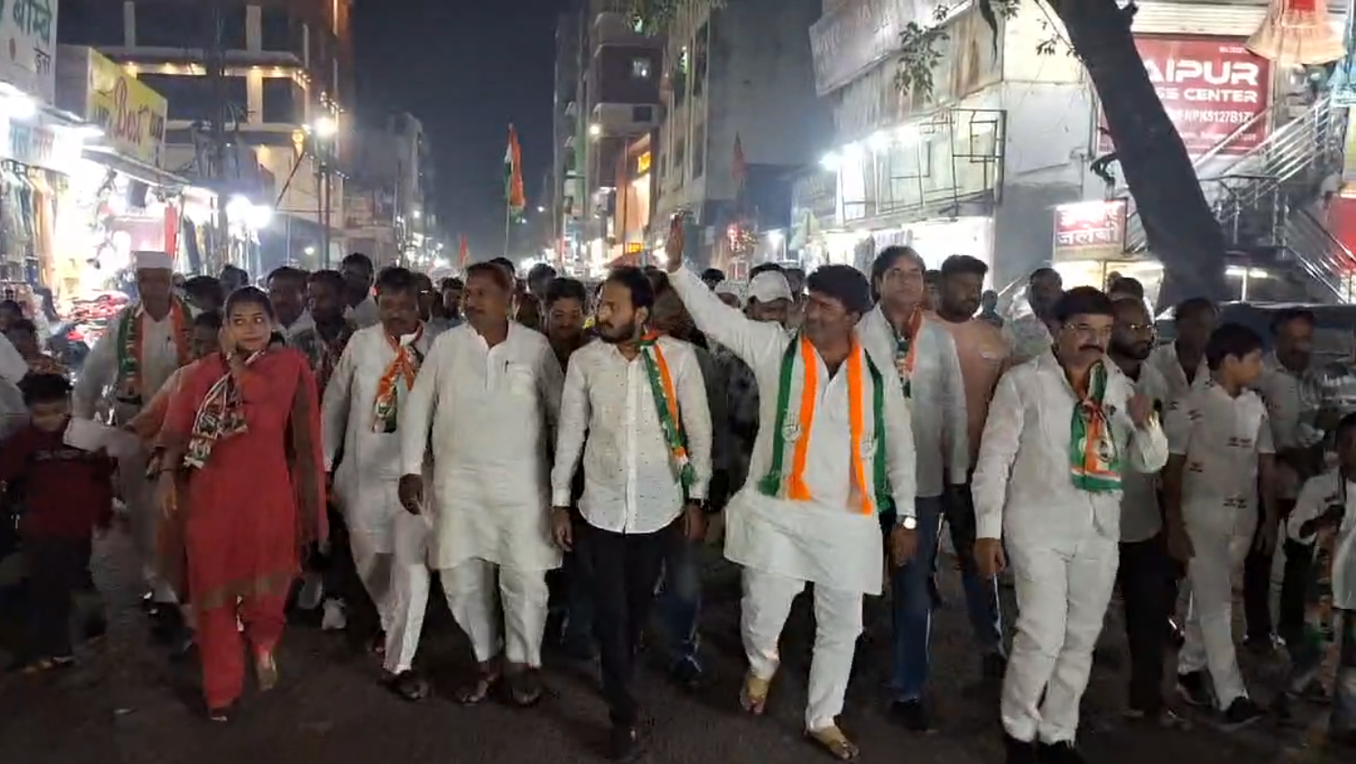 काँग्रेसचे उमेदवार चेतन नरोटे यांच्या प्रचारार्थ पद यात्रेस प्रतिसाद……